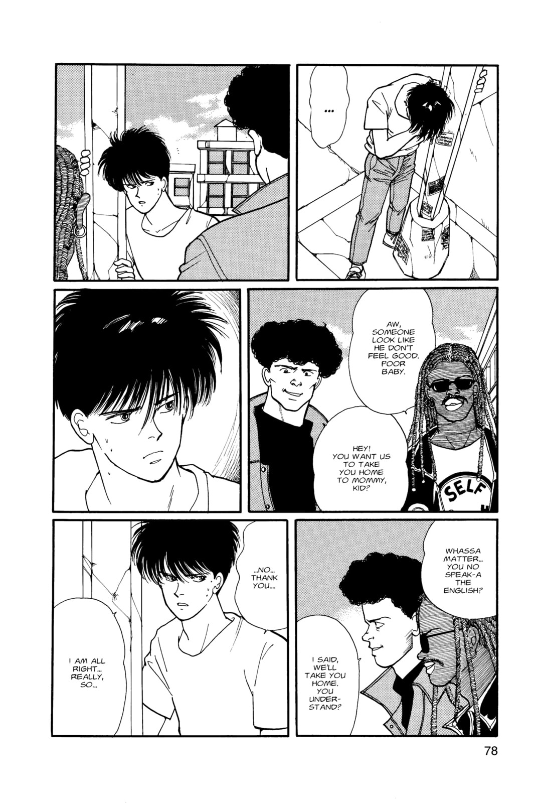 Banana Fish Chapter 10 image 074